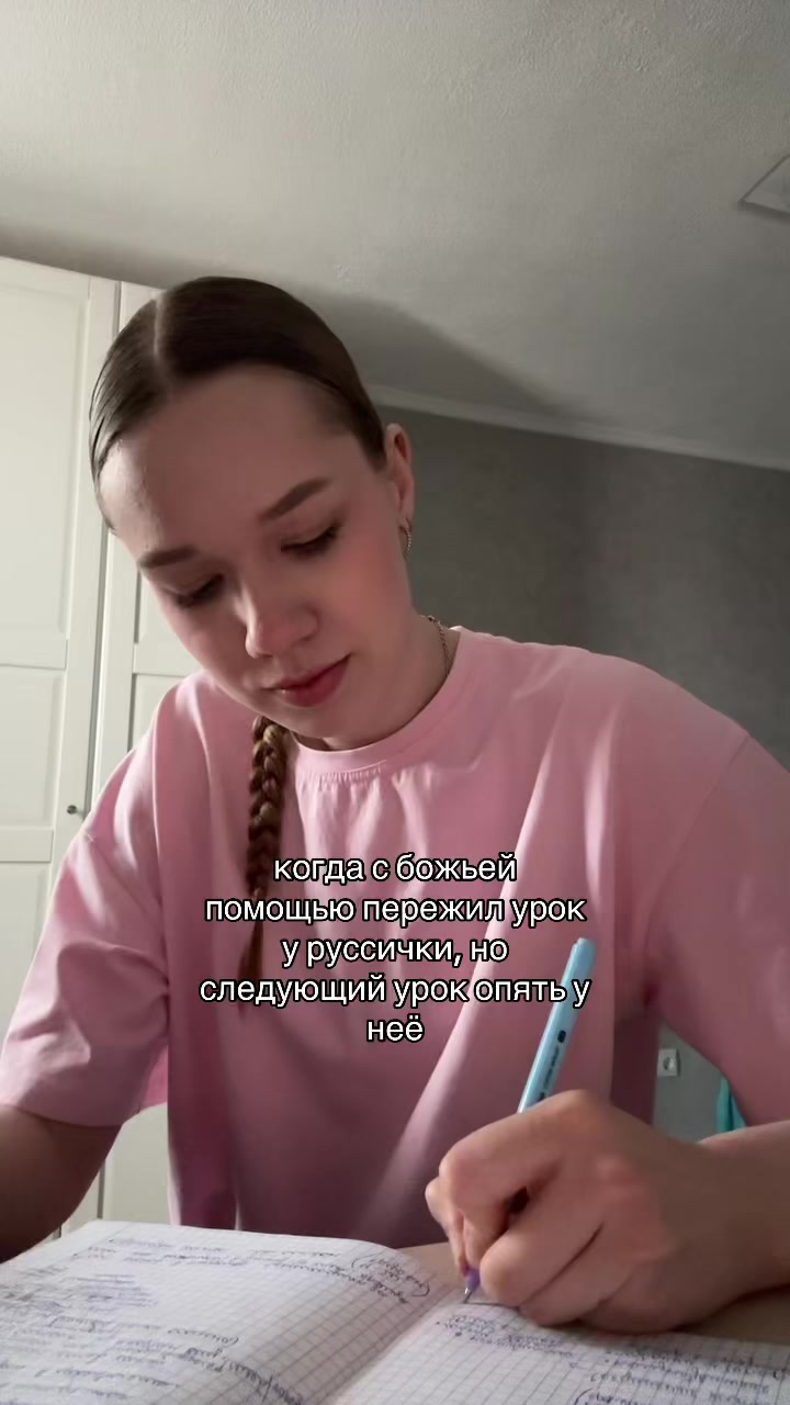 @тгк: KIRME