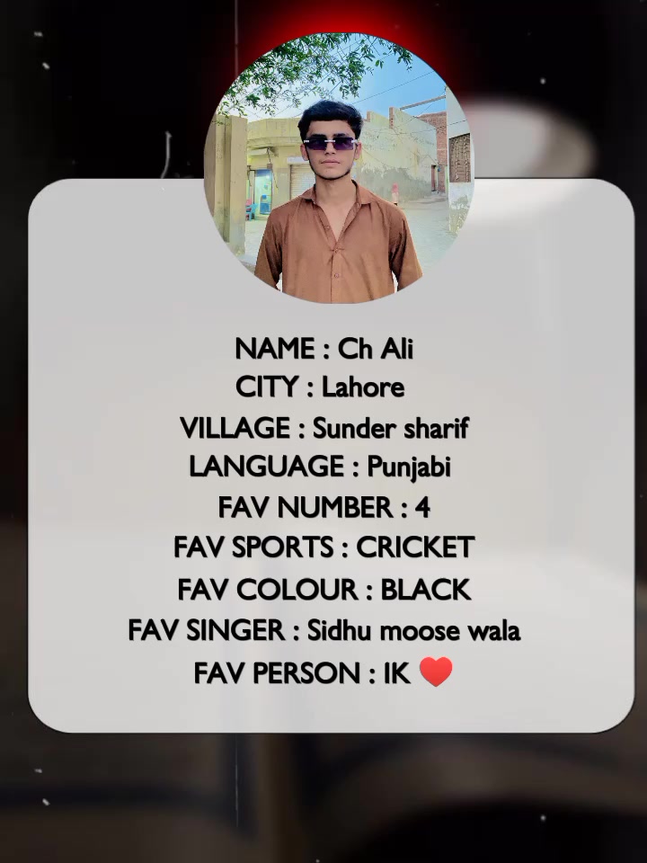 @💀مہر کہتے ہیں💀