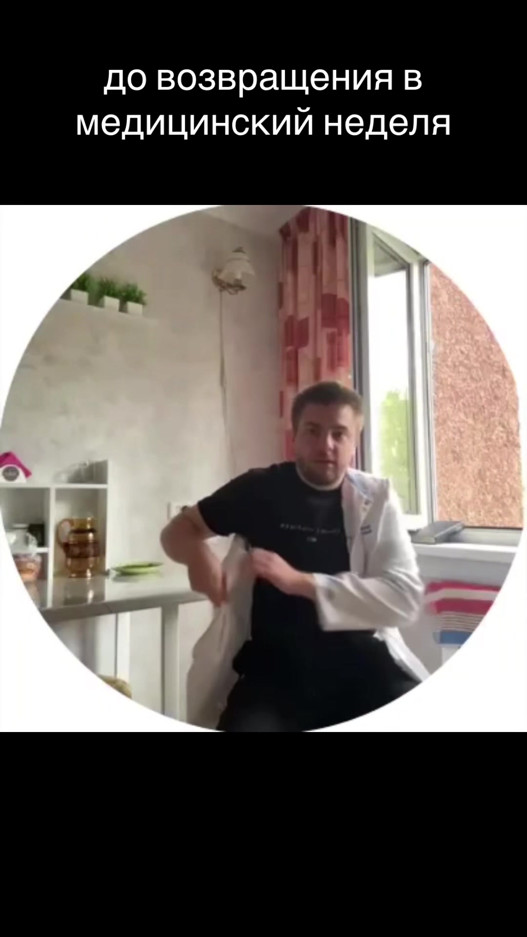 @тг: Записки юного Вовчика