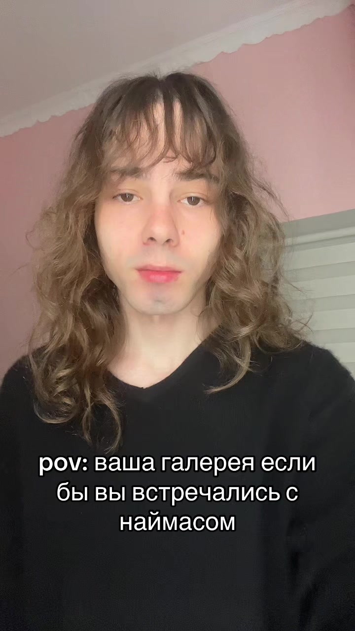 @HeyVayce💋