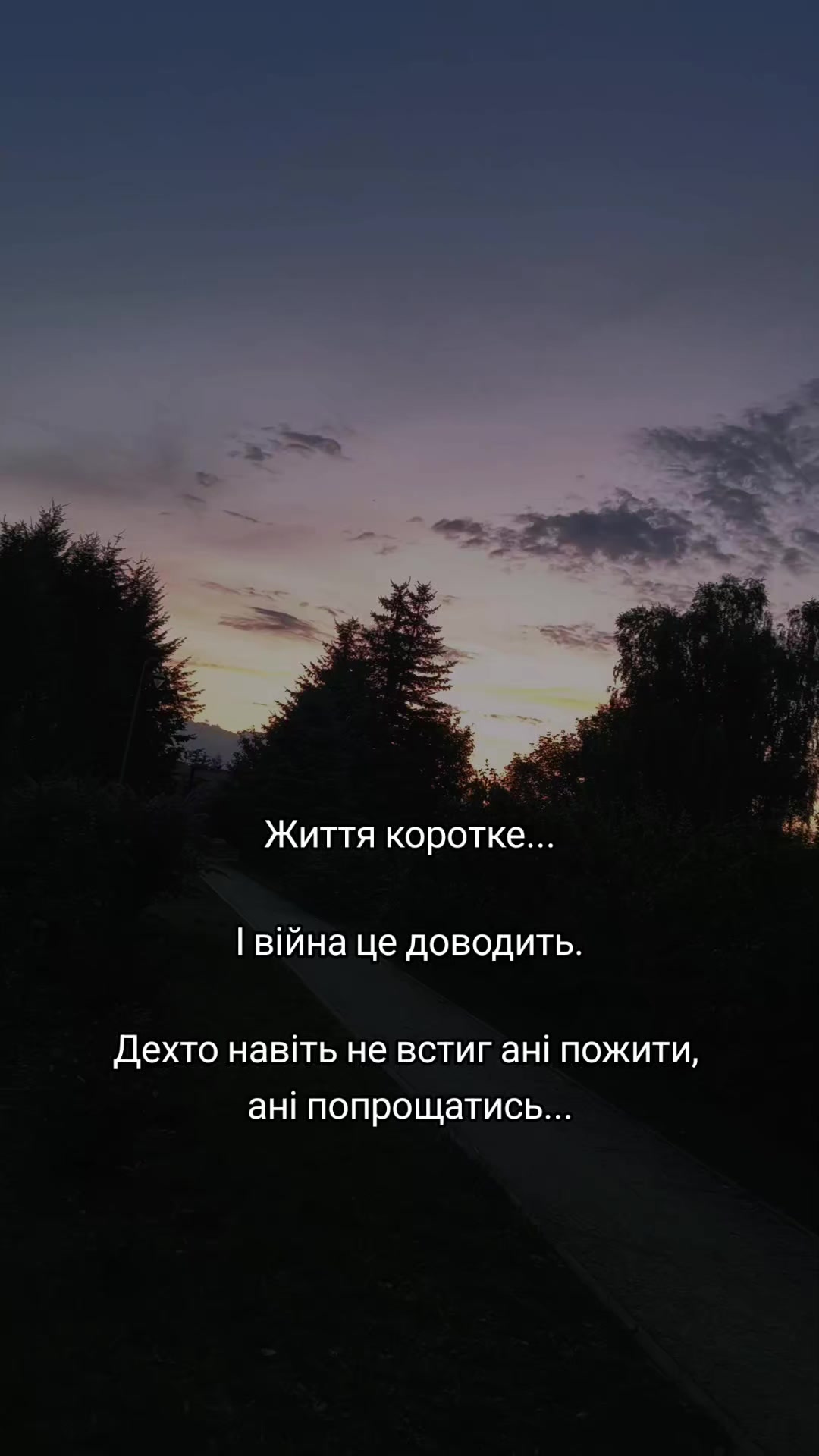 @♥️Олександрівна♥️
