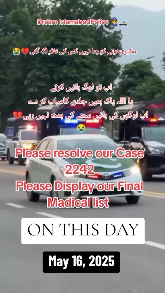 @Dreamy🌼🕊️👮🏻