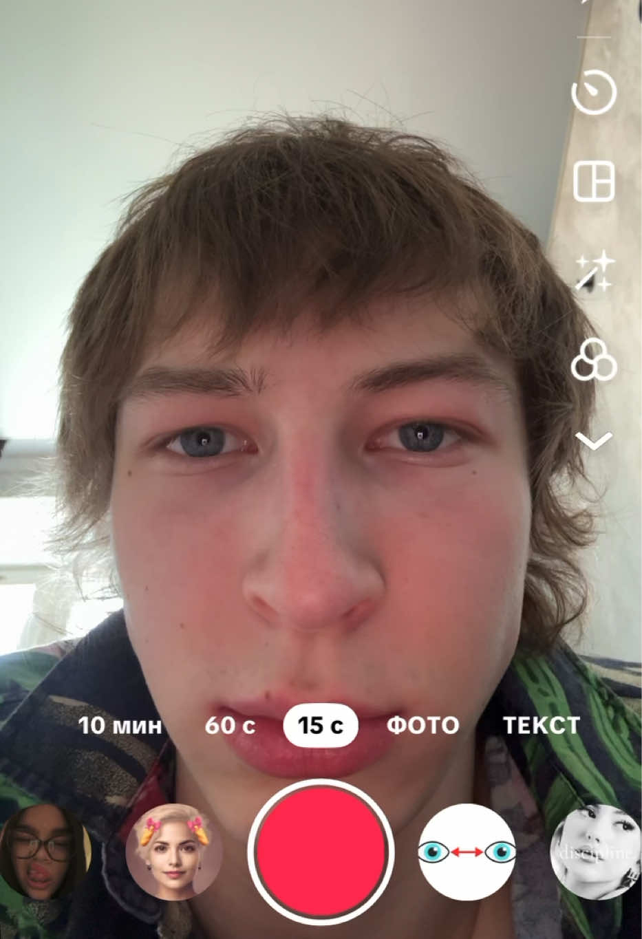 @💥mikeballoon