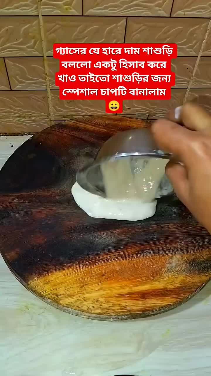 @𝑀𝒶𝓂𝓊𝓃