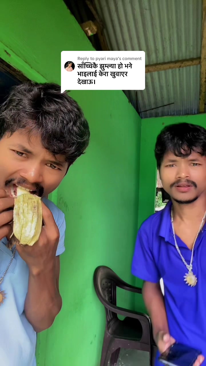 @Surya Babu