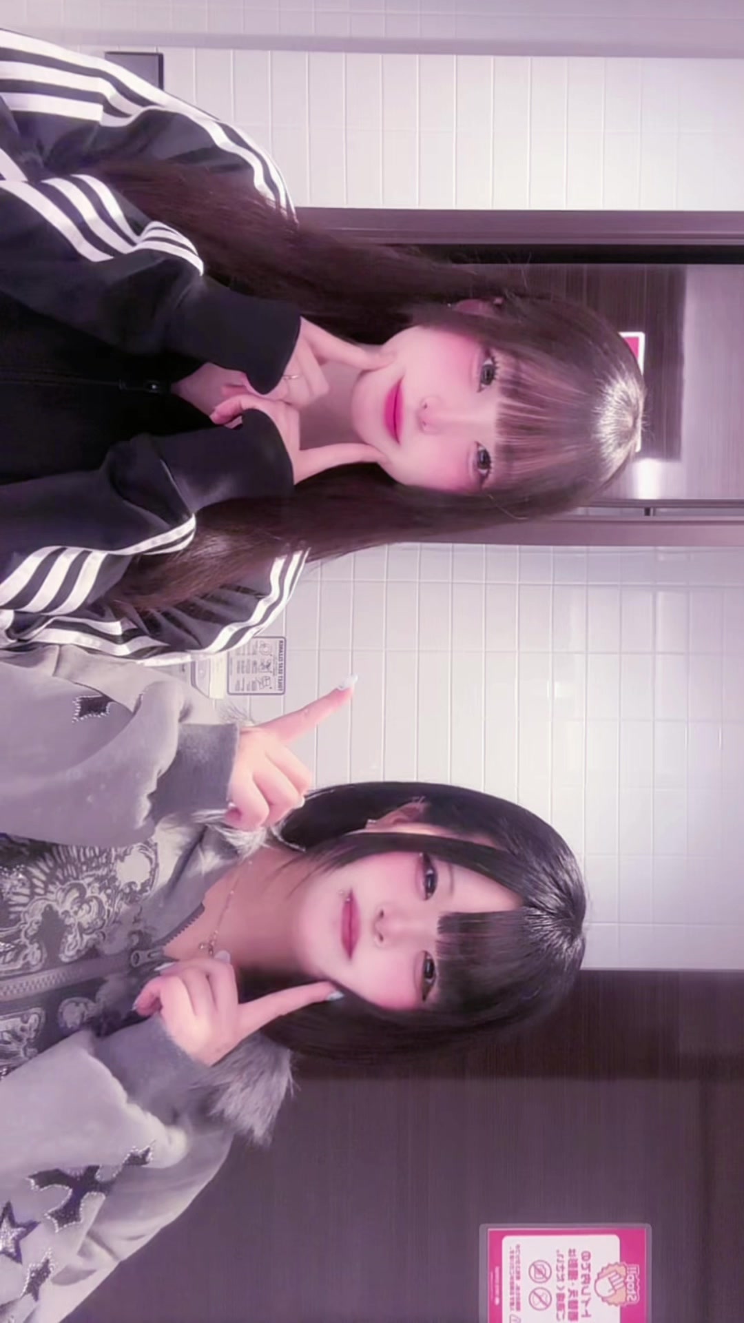 @乃愛