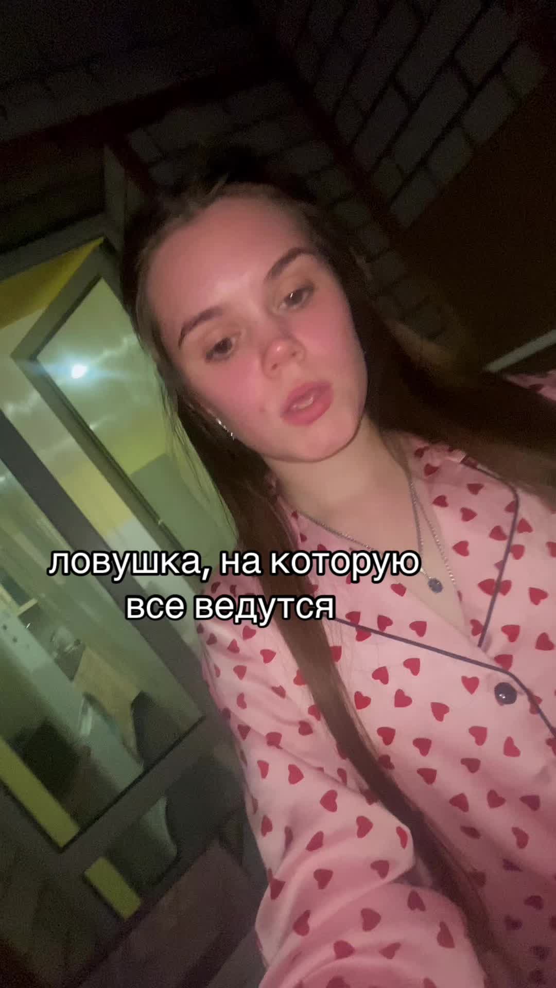 @Кристина Васильева