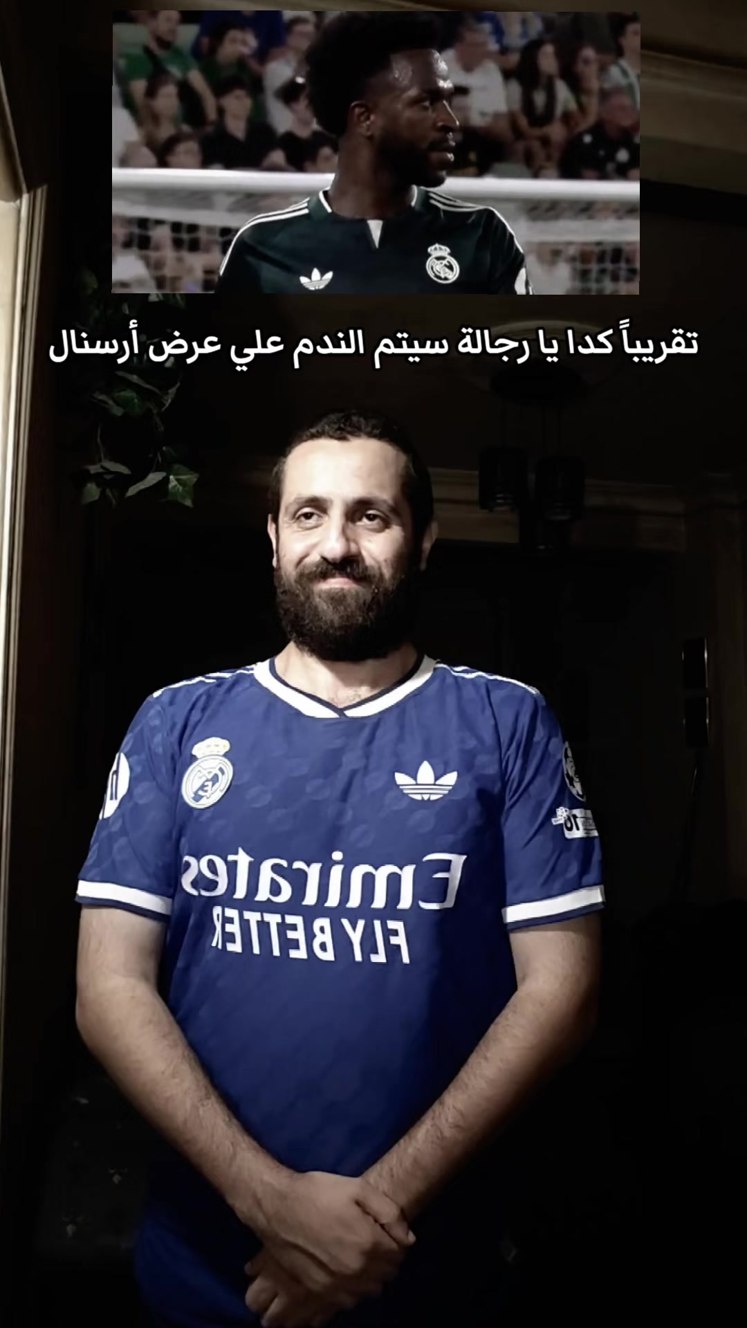 @Nourinho II نورينهو