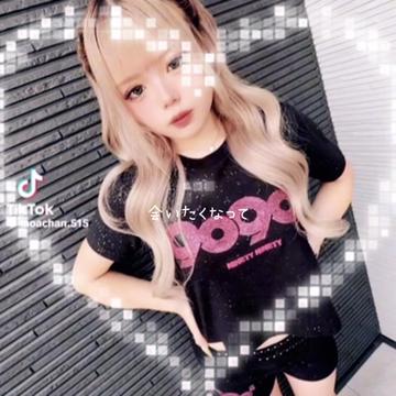 @๐๐kokoro๐ฉต๐ผ