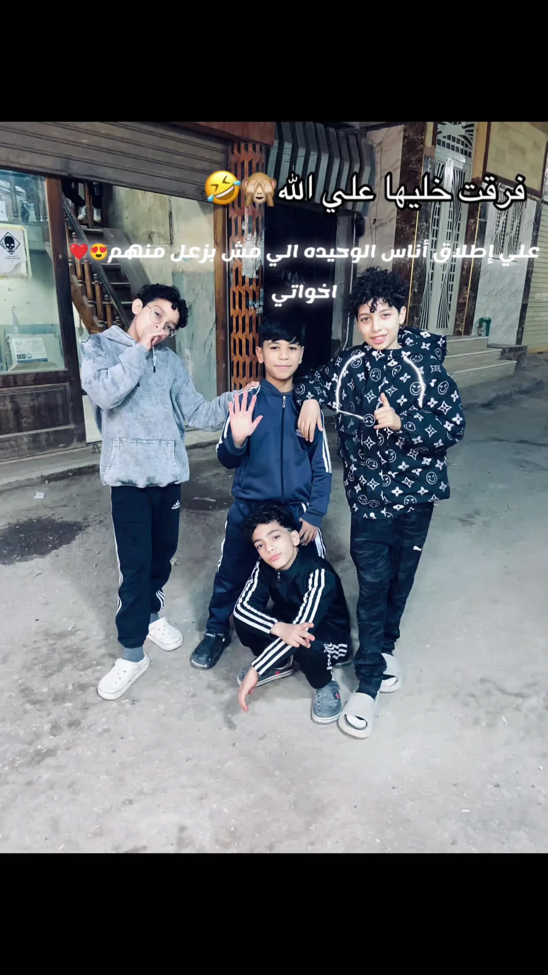 @♛𝒞ℋℰℱ|حسام✵♞