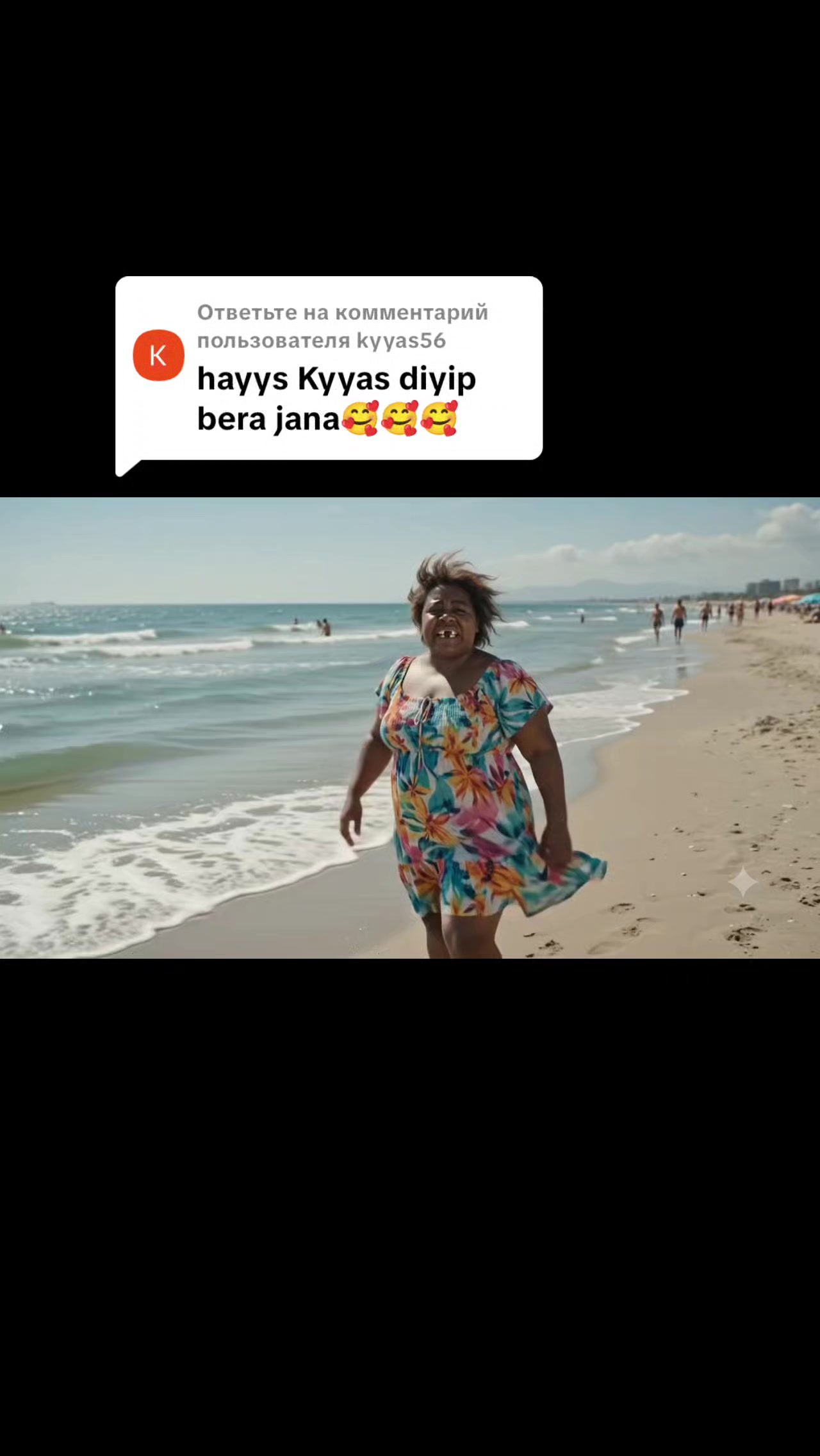 @Jeren