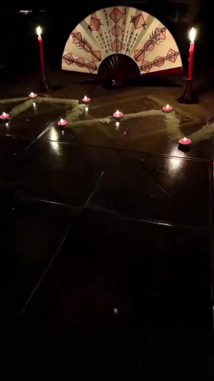 @观音阁-风水算命改运