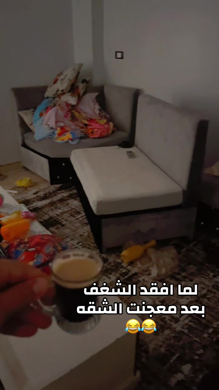 @Fatma Mahmoud