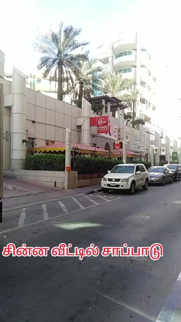 @@anwardeen