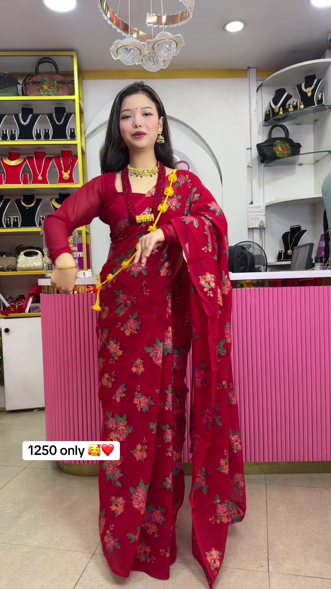 @Rashree Design