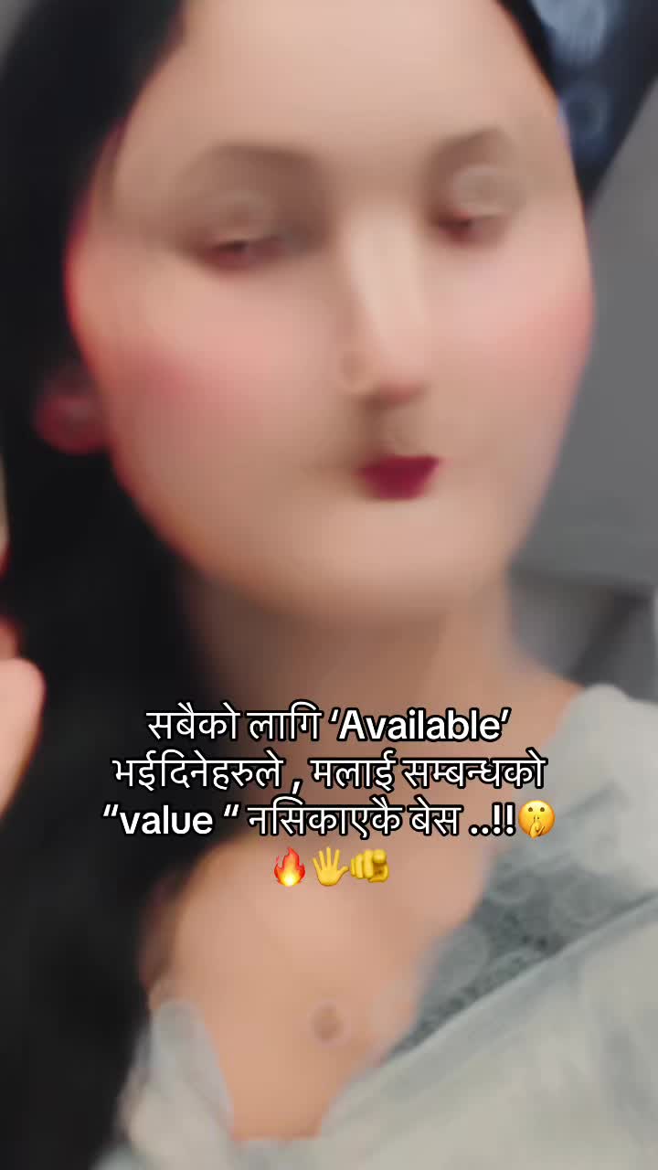 @Madam ji 🤭😘