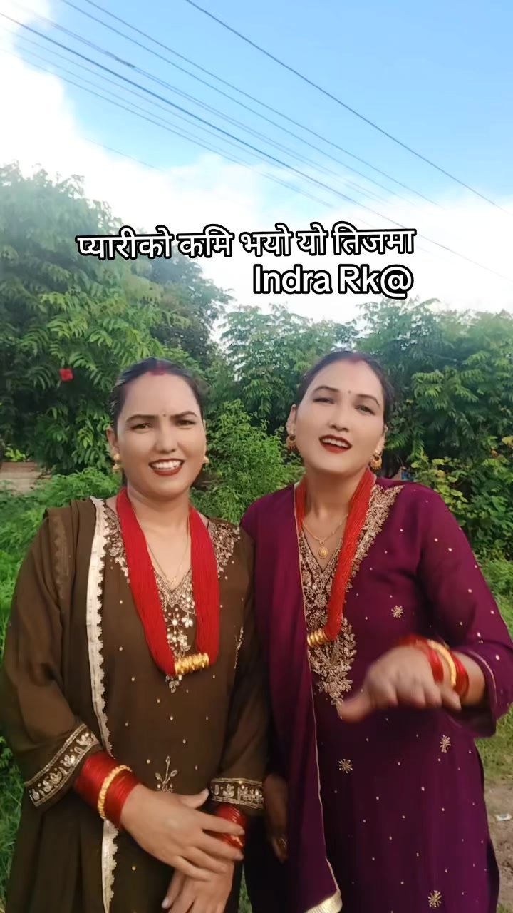 @Laxmee Rk