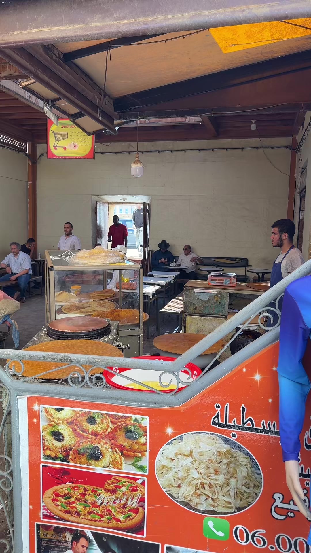 @هميزات هالة