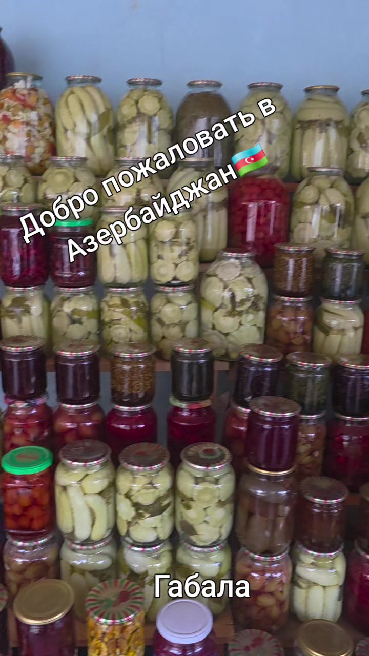 @I 💝 Baku 🇦🇿