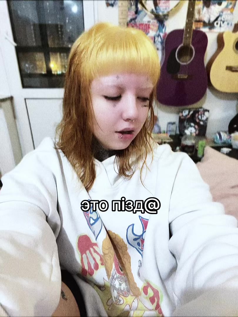 @тгк: шнурки^^