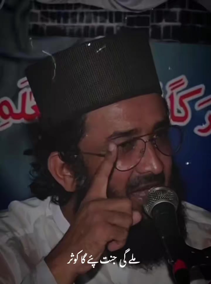 @Legends Naat Reciters