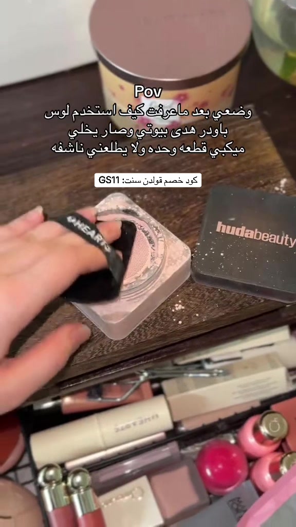 @نُورا | يومياتي الورديه 🎀