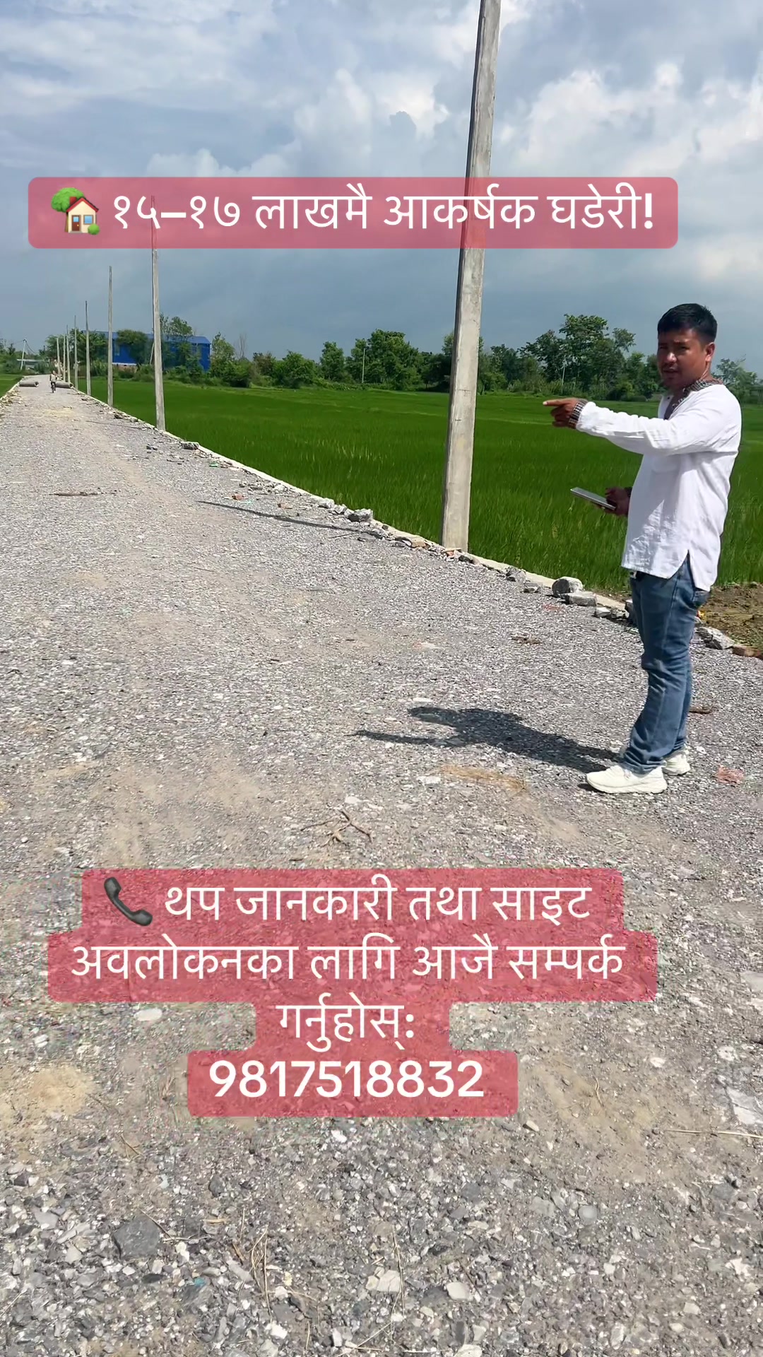 @Chetana Real Estate Pvt. Ltd