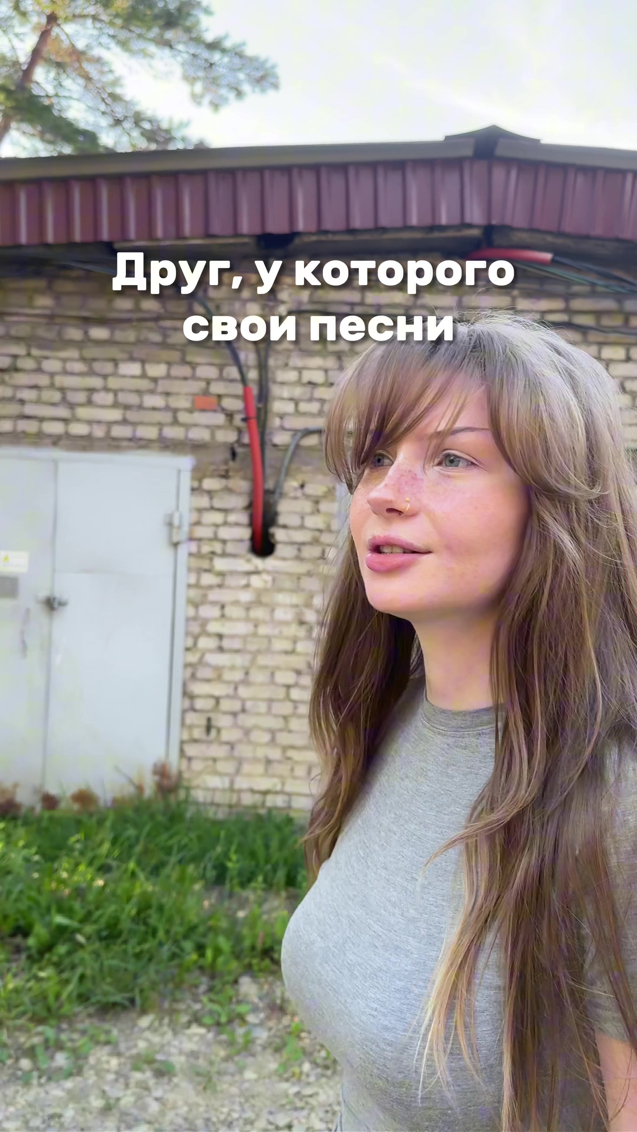 @Тгк: ddurneva