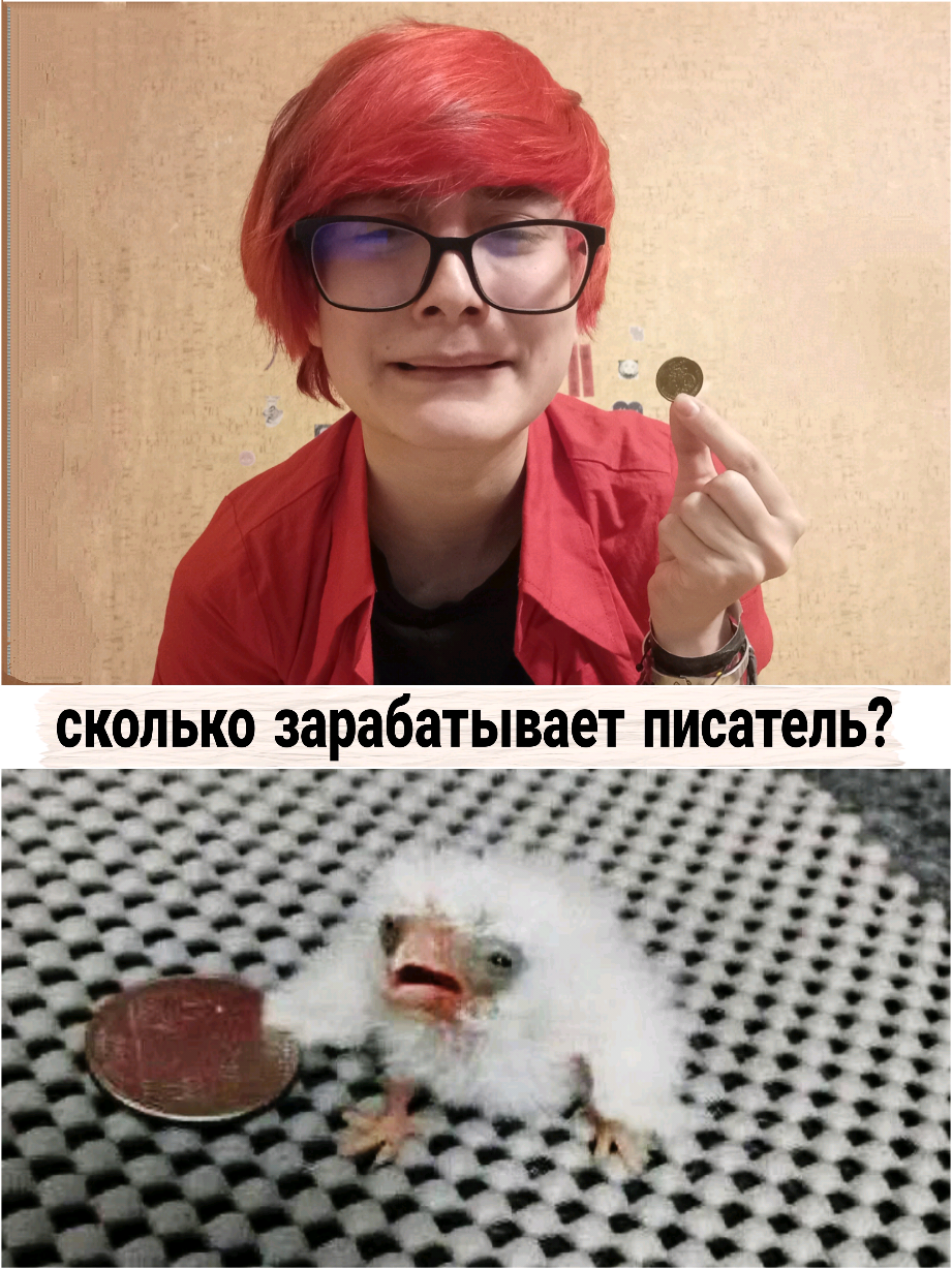 @Валентина Белякова