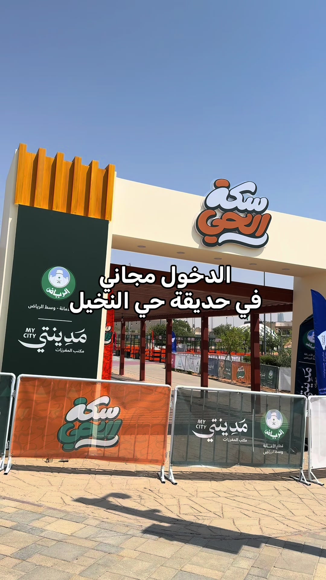 @مروة عبدالعزيز ✨