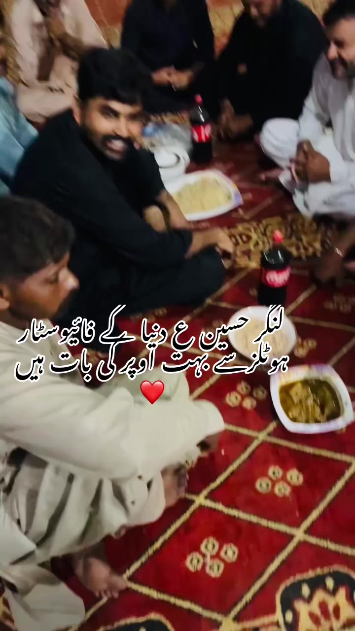 @dastgir kharal🖇️
