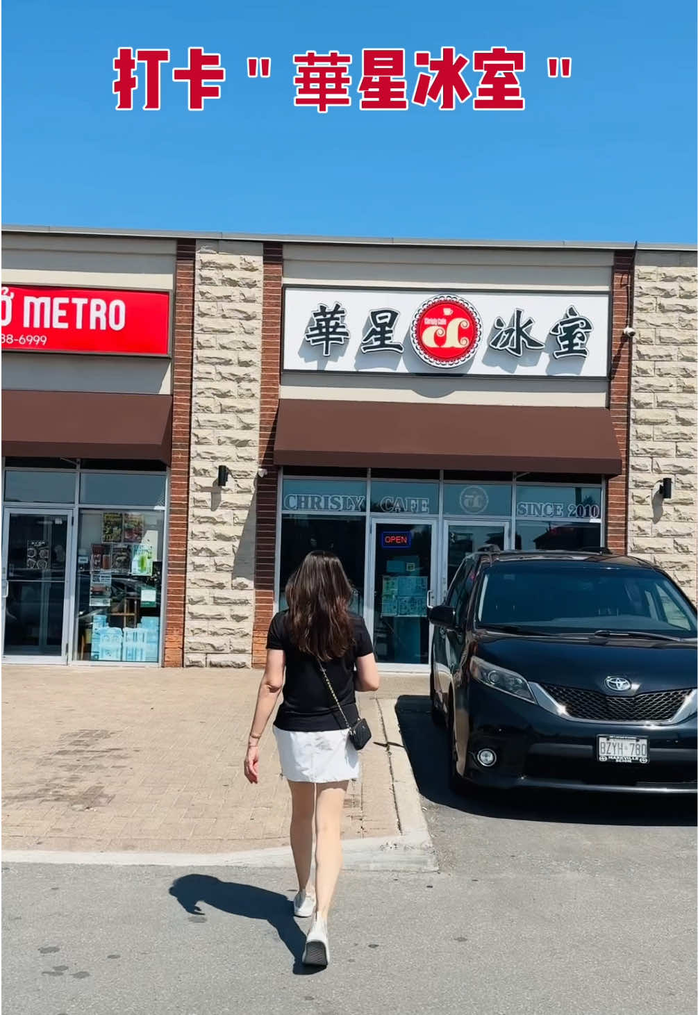@ellywu138