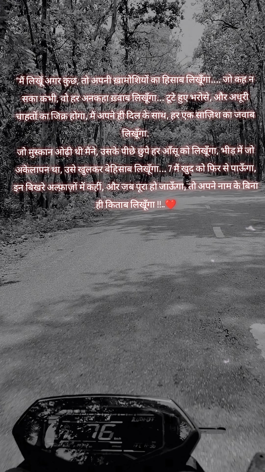 @✨❣️🦚 Radhe Radhe 🦚❣️✨