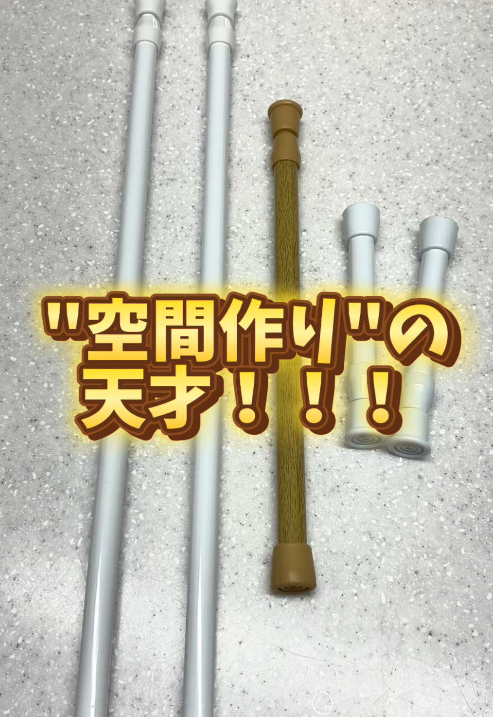 @1分情報