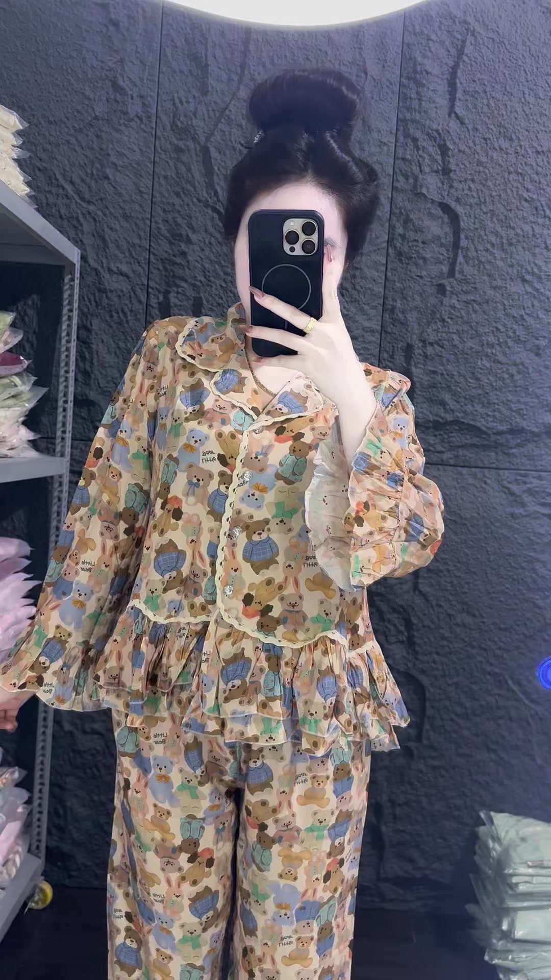 @Triều Đồ Bộ