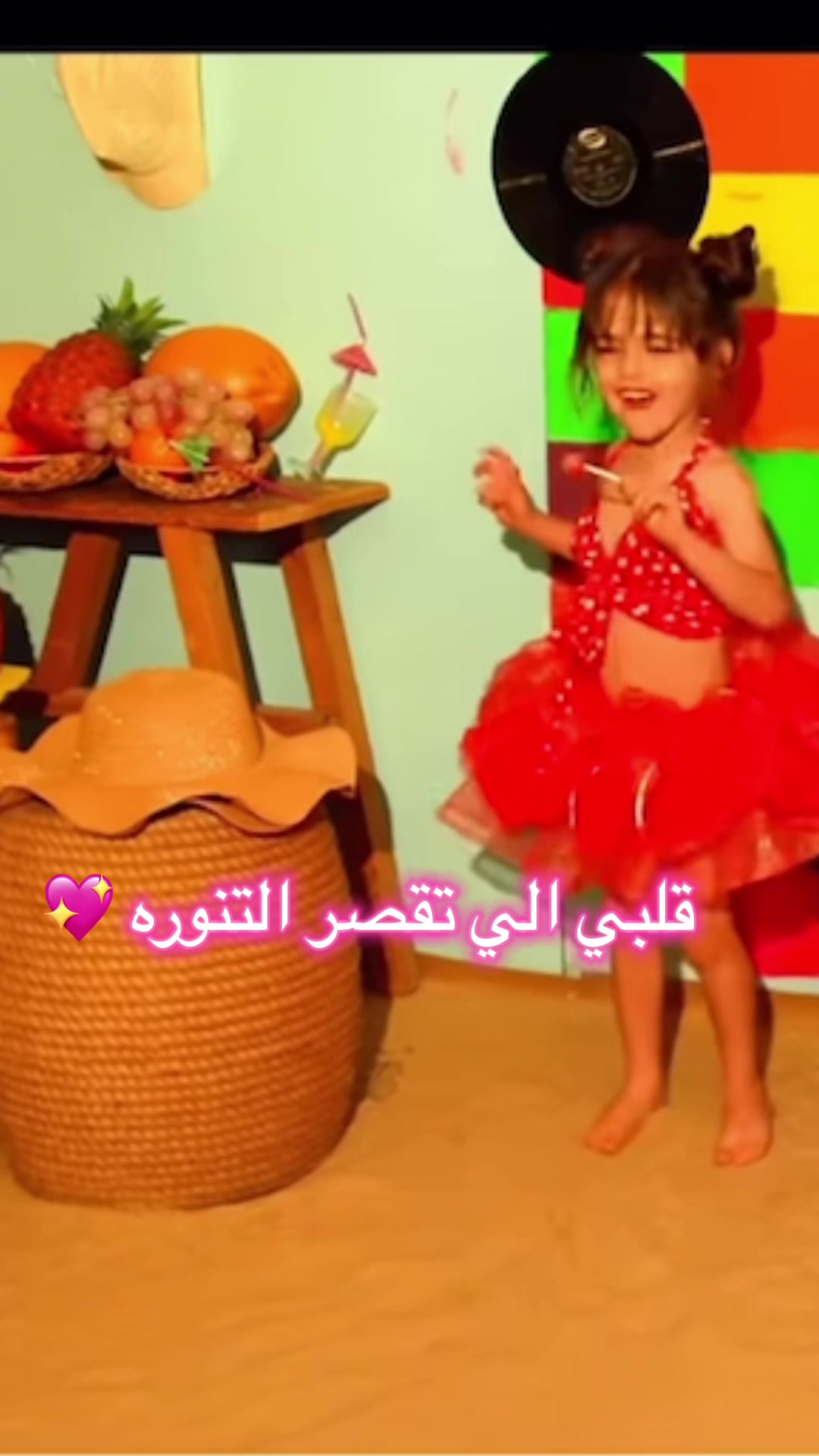 @فانز امينه جود ماريا كتاليا ✨