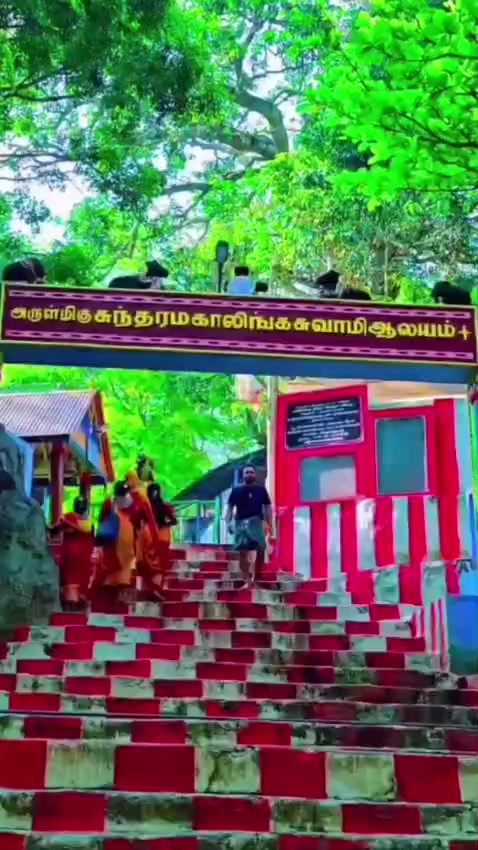 @ஓம் சற்குருவே சரணம்