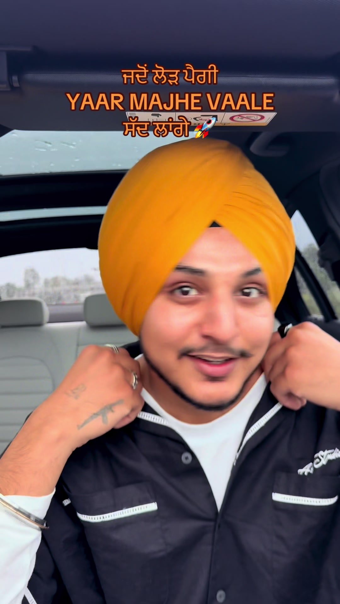 @NAGRA