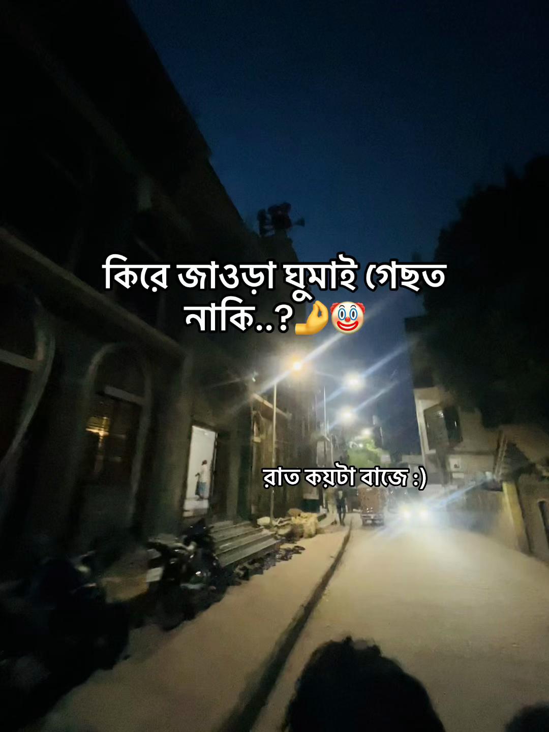@❖ Ƭʜᴇܔ Mᴀsтᴇʀ 