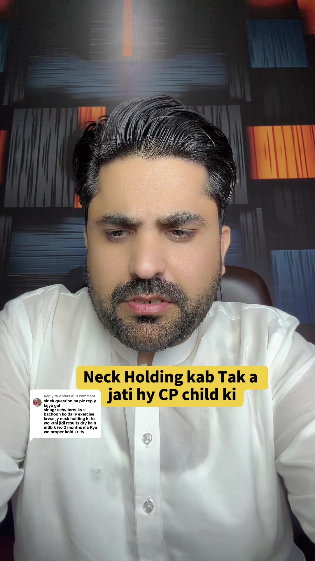 @Dr Bilal Hanif