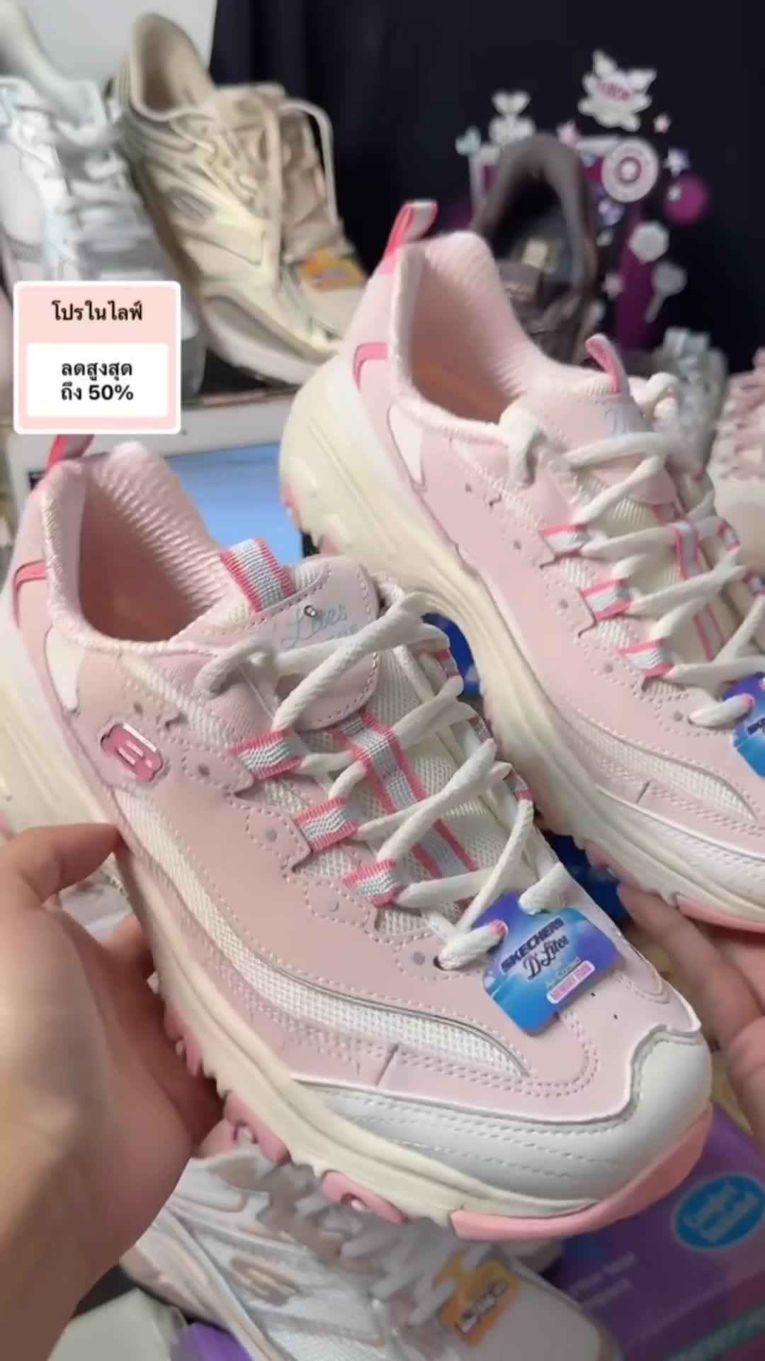 @K.S6titchSkechers
