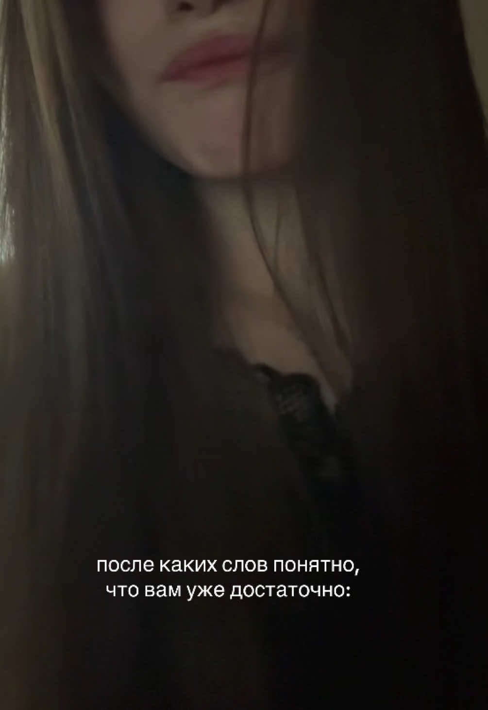@ная