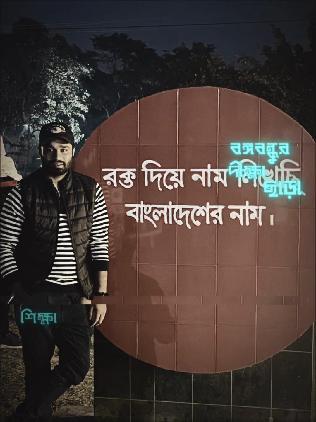 @Sufian Ahmad