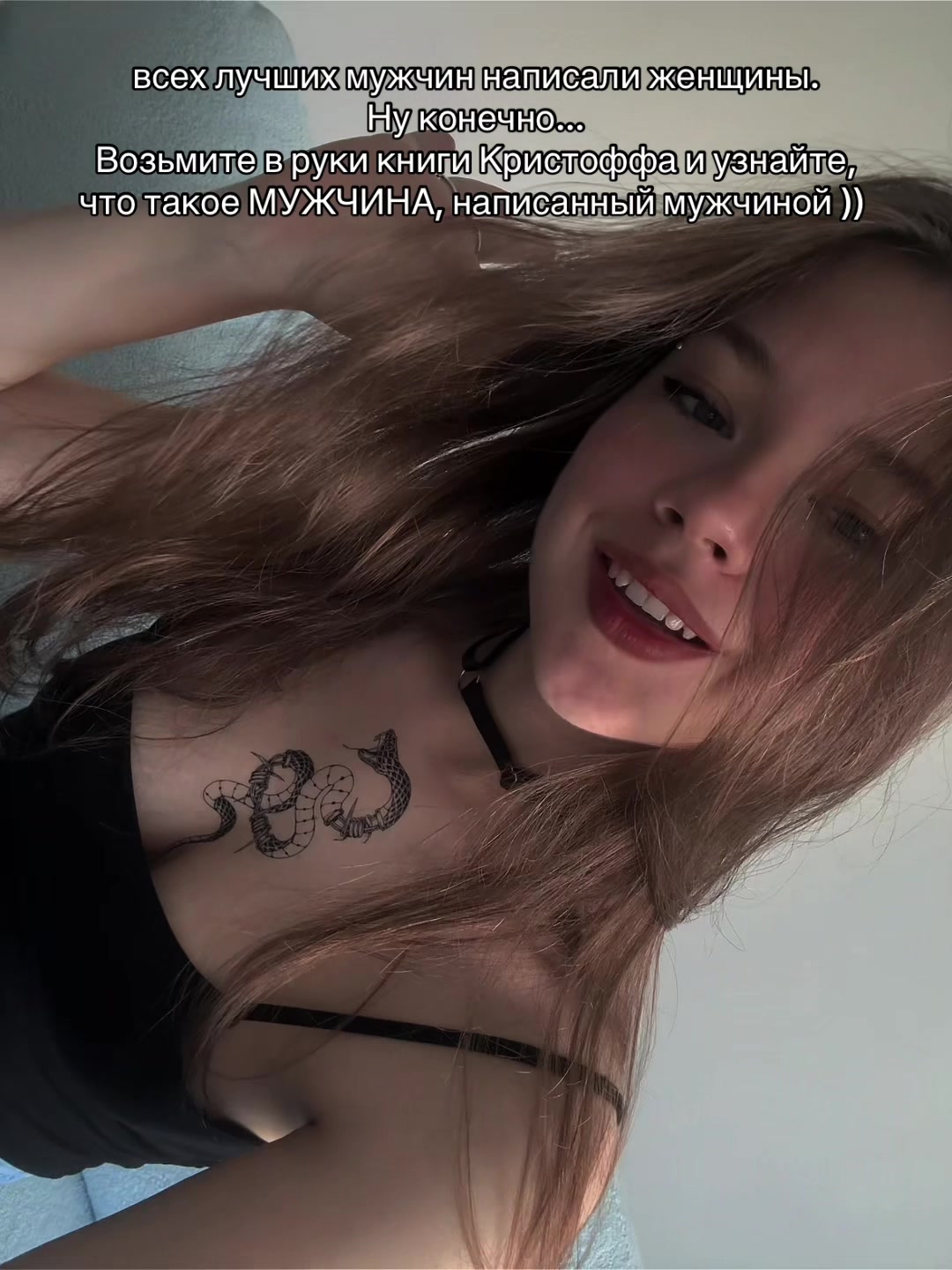 @Крошка от хлеба