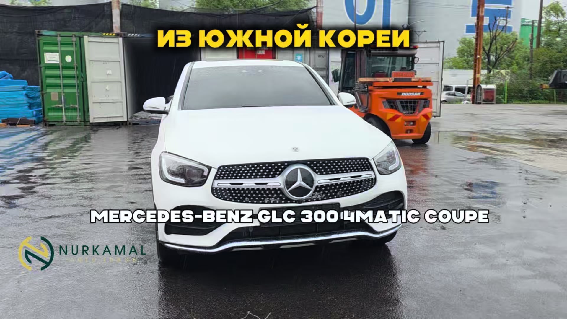 @nurkamal_auto_trade