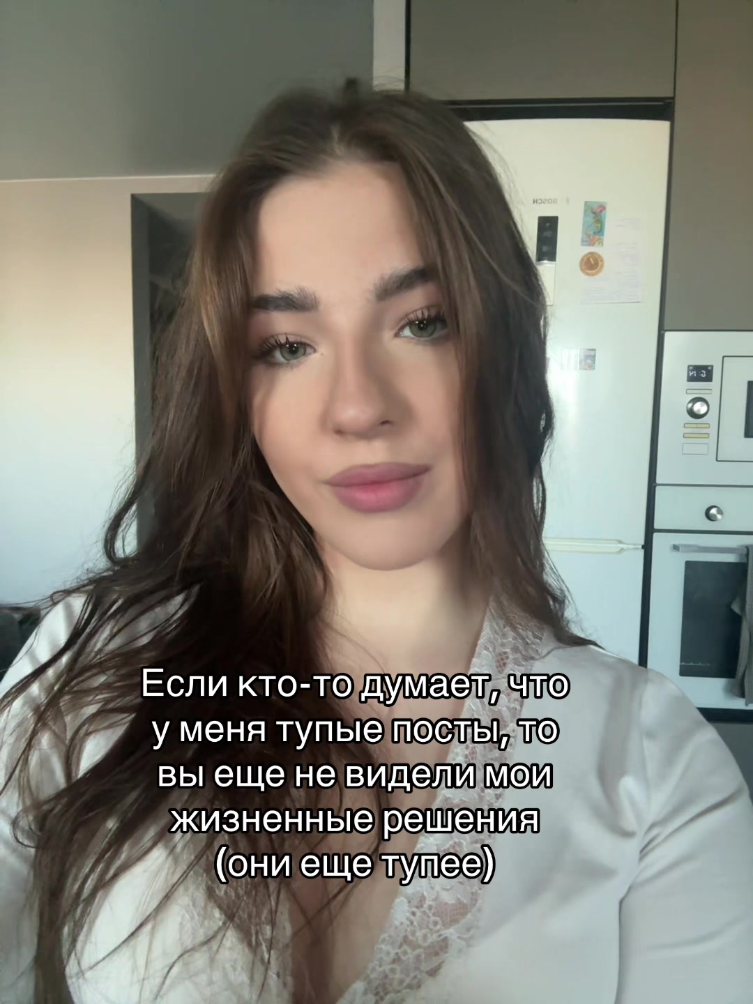 @скайла
