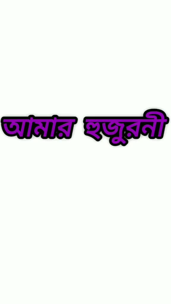 @⋆𐙚.Rajᥫ᭡kumar♡