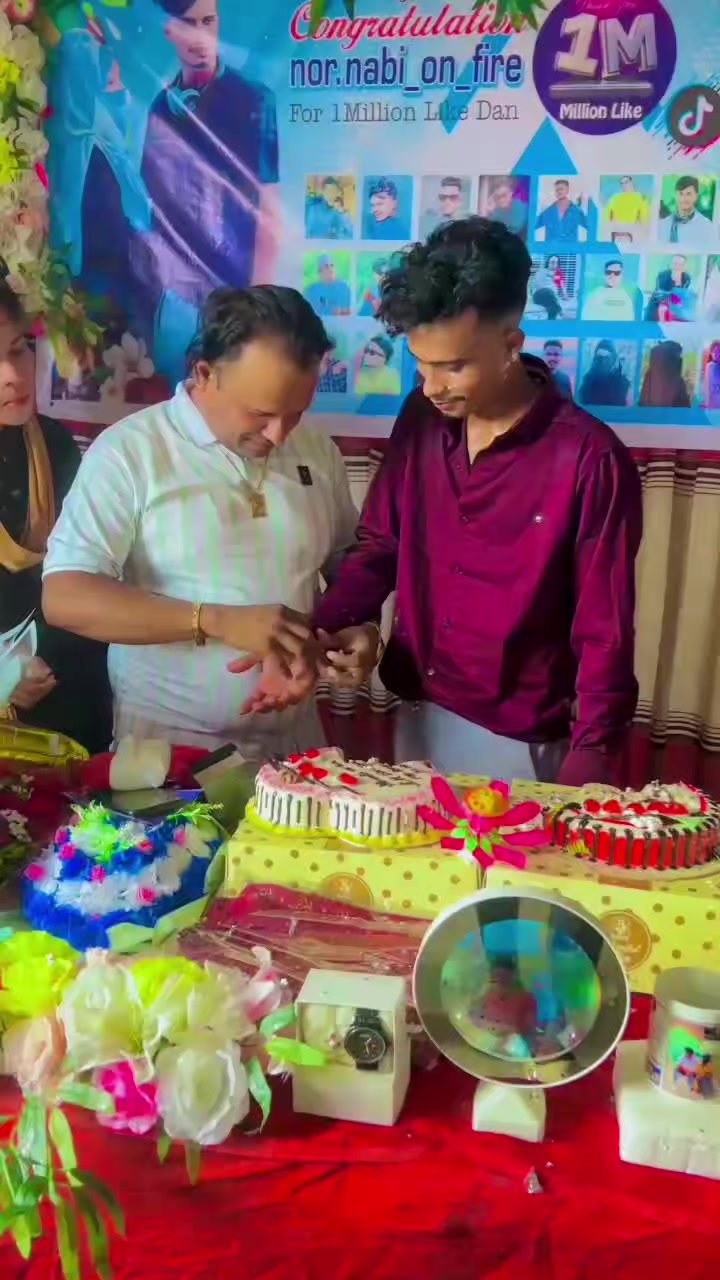 @প্রেম আমার স্বপ্ন