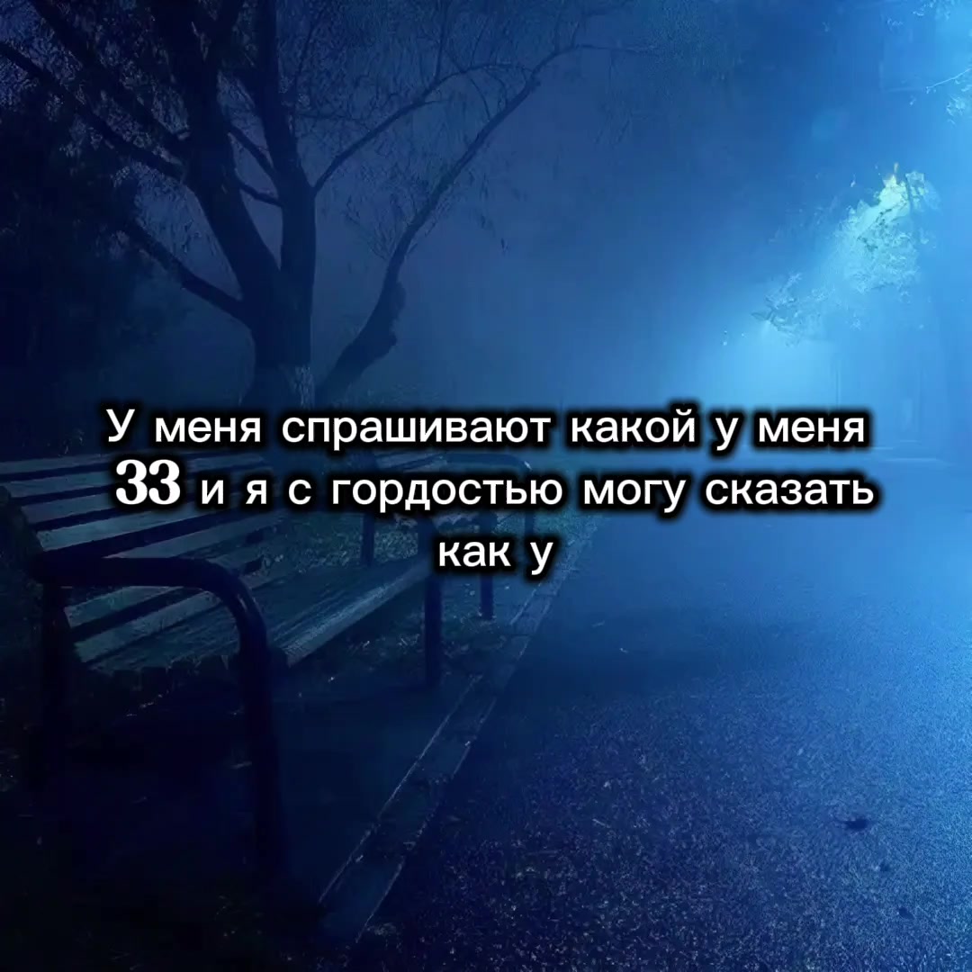 @kto kto?