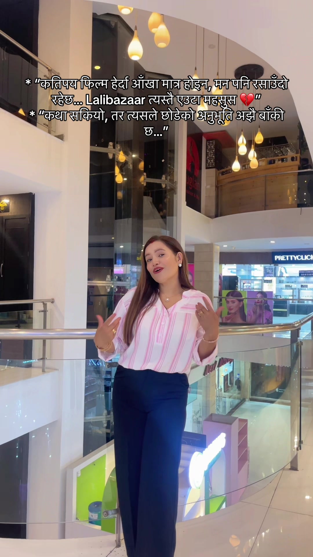 @Endu Endu